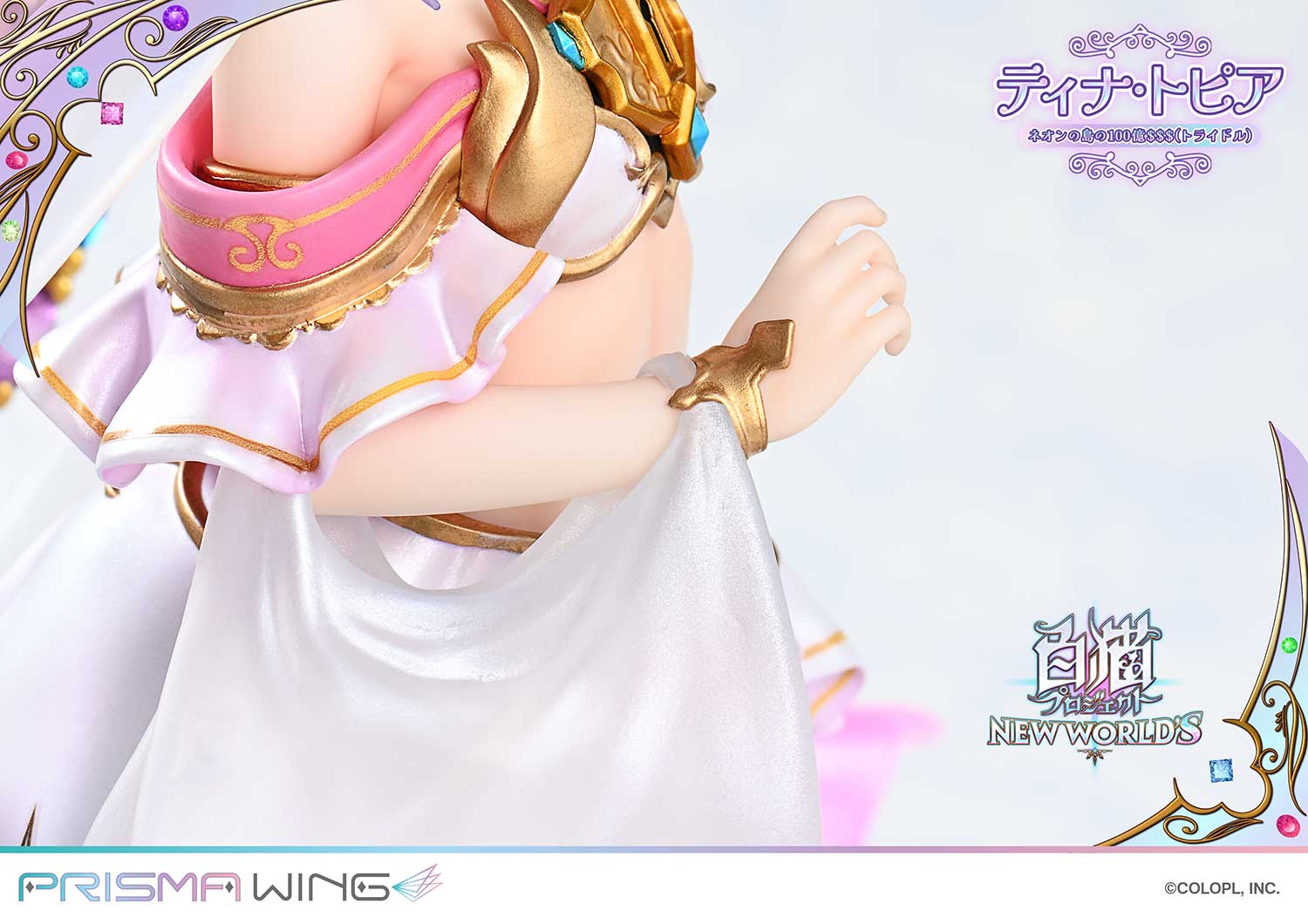 PRISMA WING Shironeko Project Tina Topia The 10 Billion Tridollars of Neon Island 1/7 Scale Pre-Painted Figure