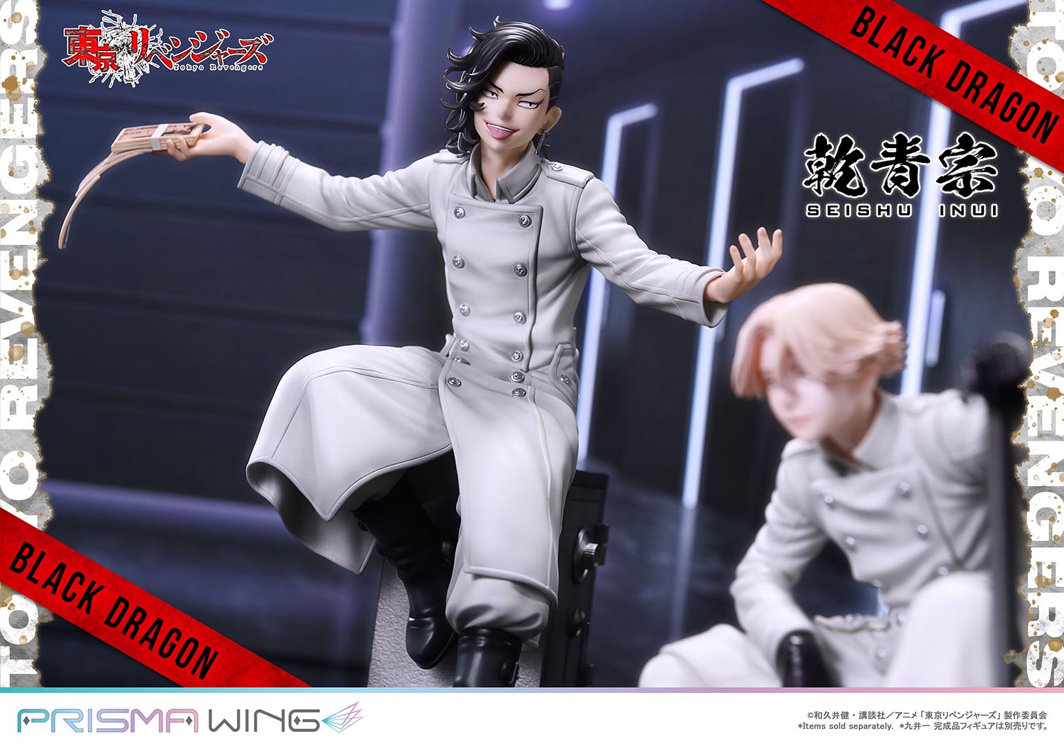 PRISMA WING Tokyo Revengers Seishu Inui 1/7 Scale Pre-Painted Figure
