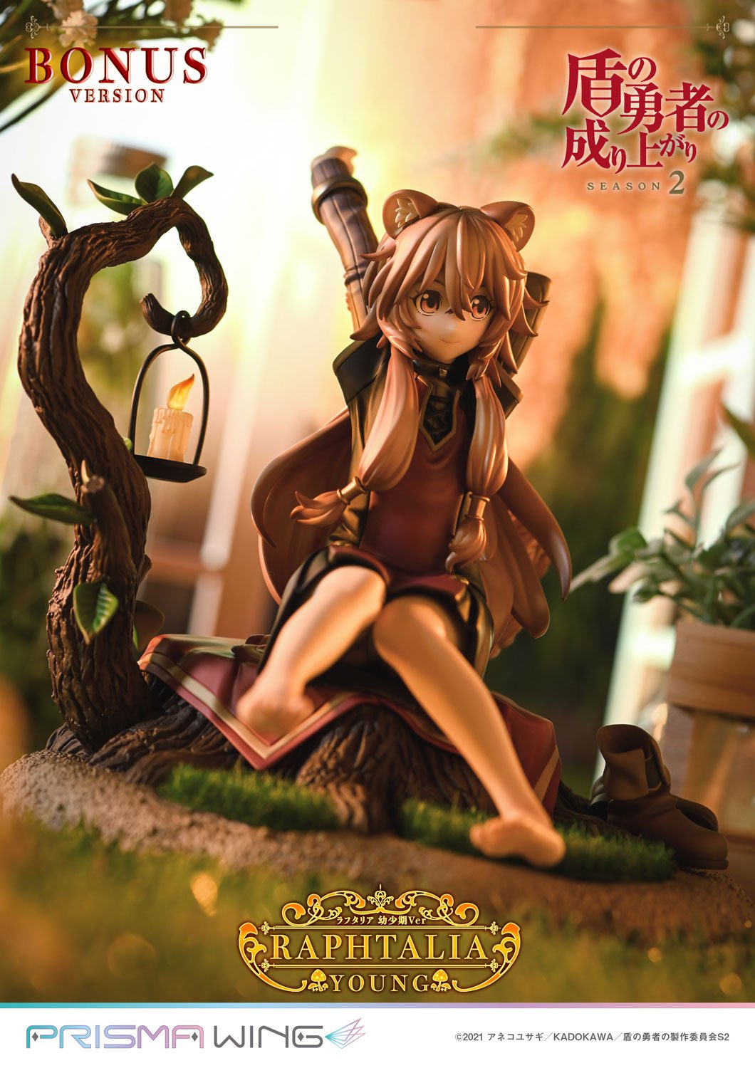 PRISMA WING The Rising of the Shield Hero Season 2 Raphtalia 1/7 Scale Pre-Painted Figure