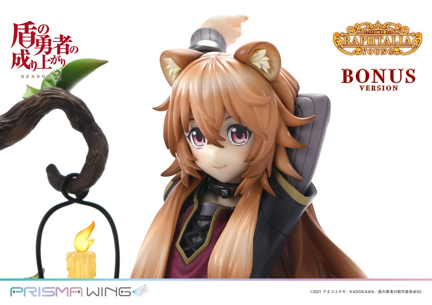 PRISMA WING The Rising of the Shield Hero Season 2 Raphtalia 1/7 Scale Pre-Painted Figure