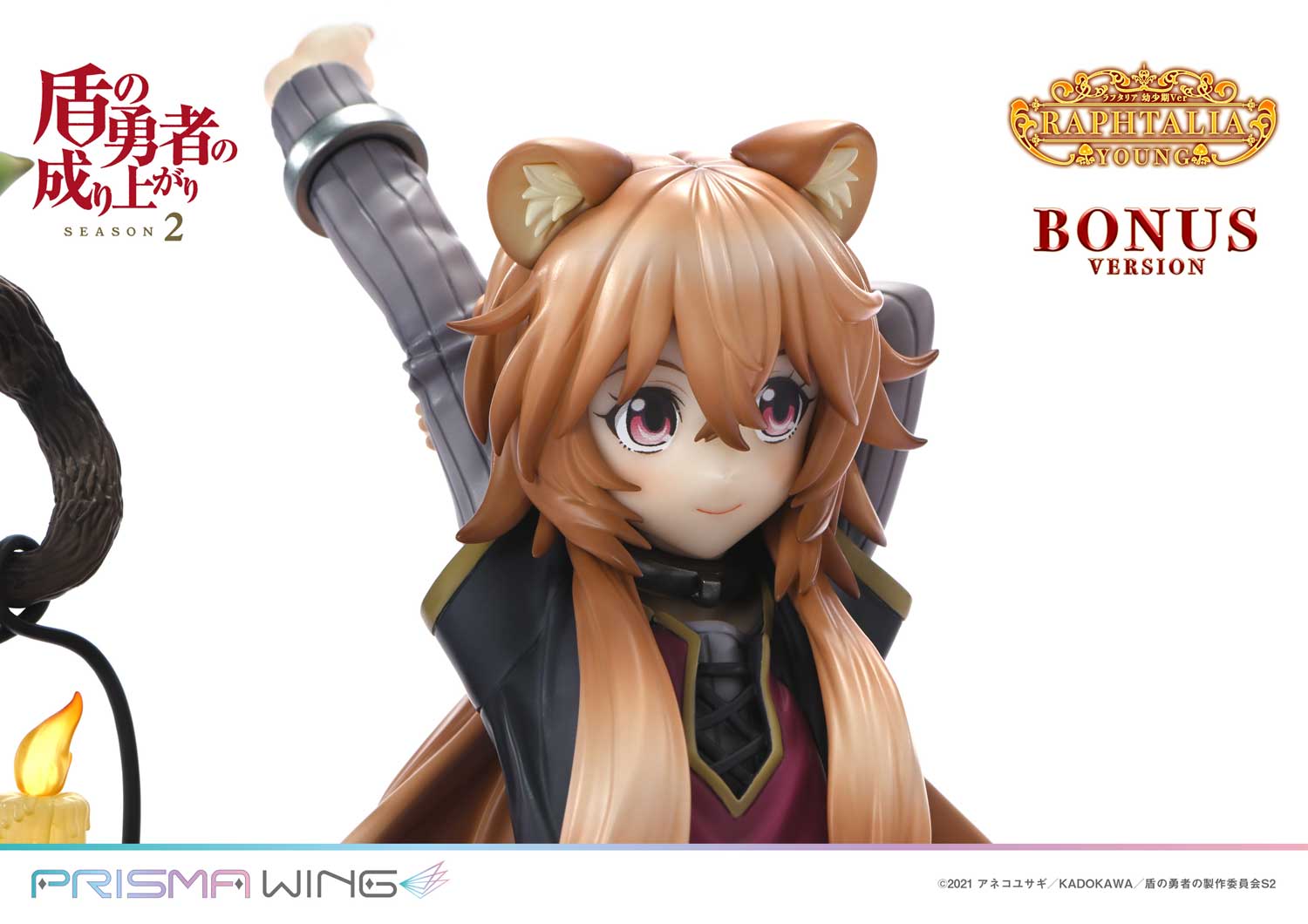 PRISMA WING The Rising of the Shield Hero Season 2 Raphtalia 1/7 Scale Pre-Painted Figure
