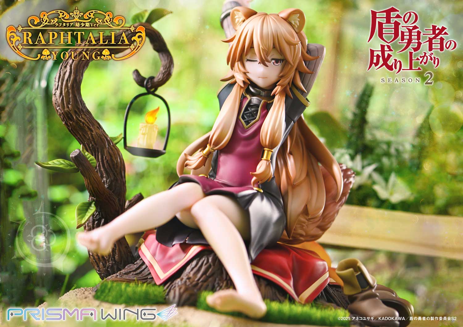 PRISMA WING The Rising of the Shield Hero Season 2 Raphtalia 1/7 Scale Pre-Painted Figure