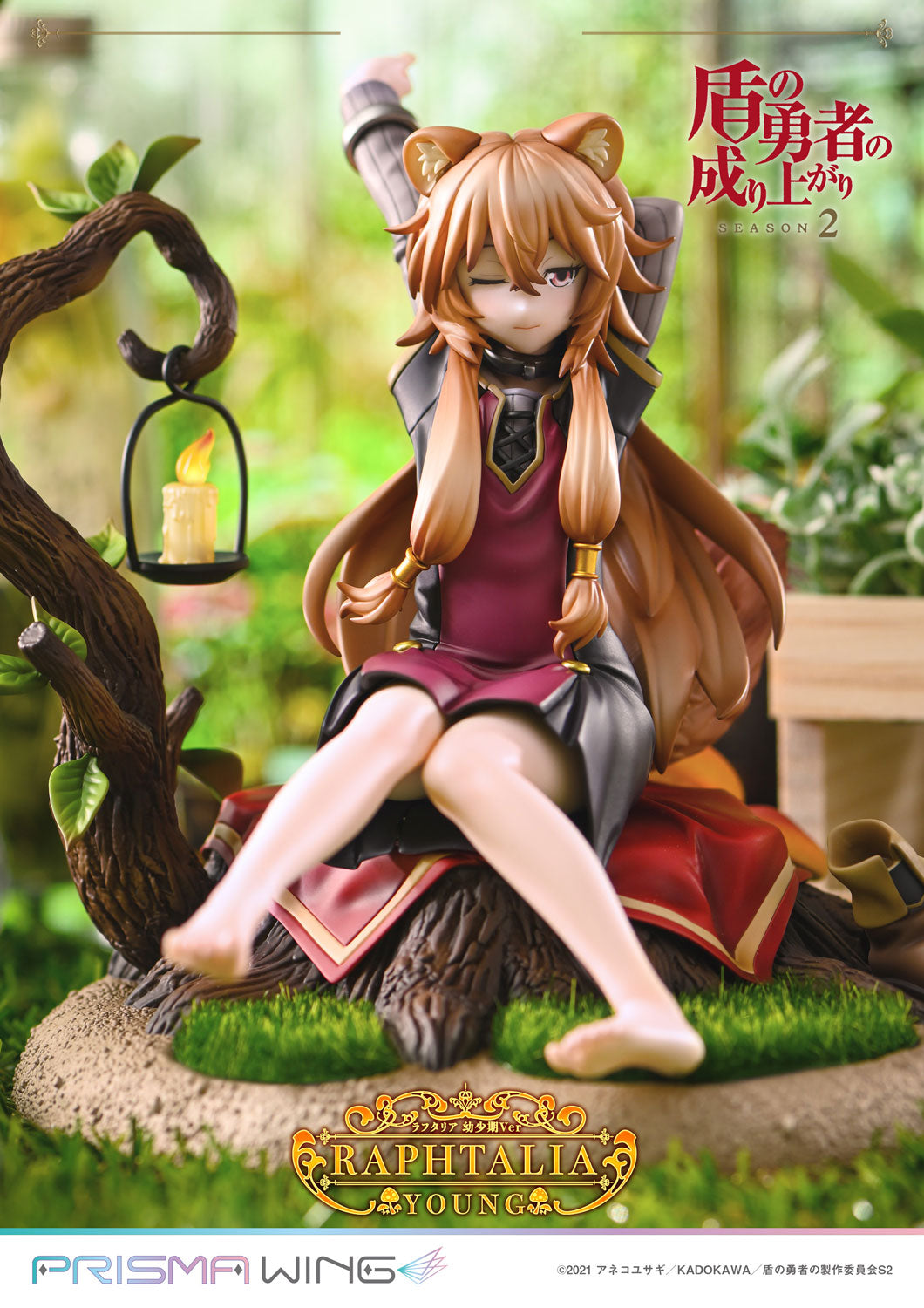 PRISMA WING The Rising of the Shield Hero Season 2 Raphtalia 1/7 Scale Pre-Painted Figure