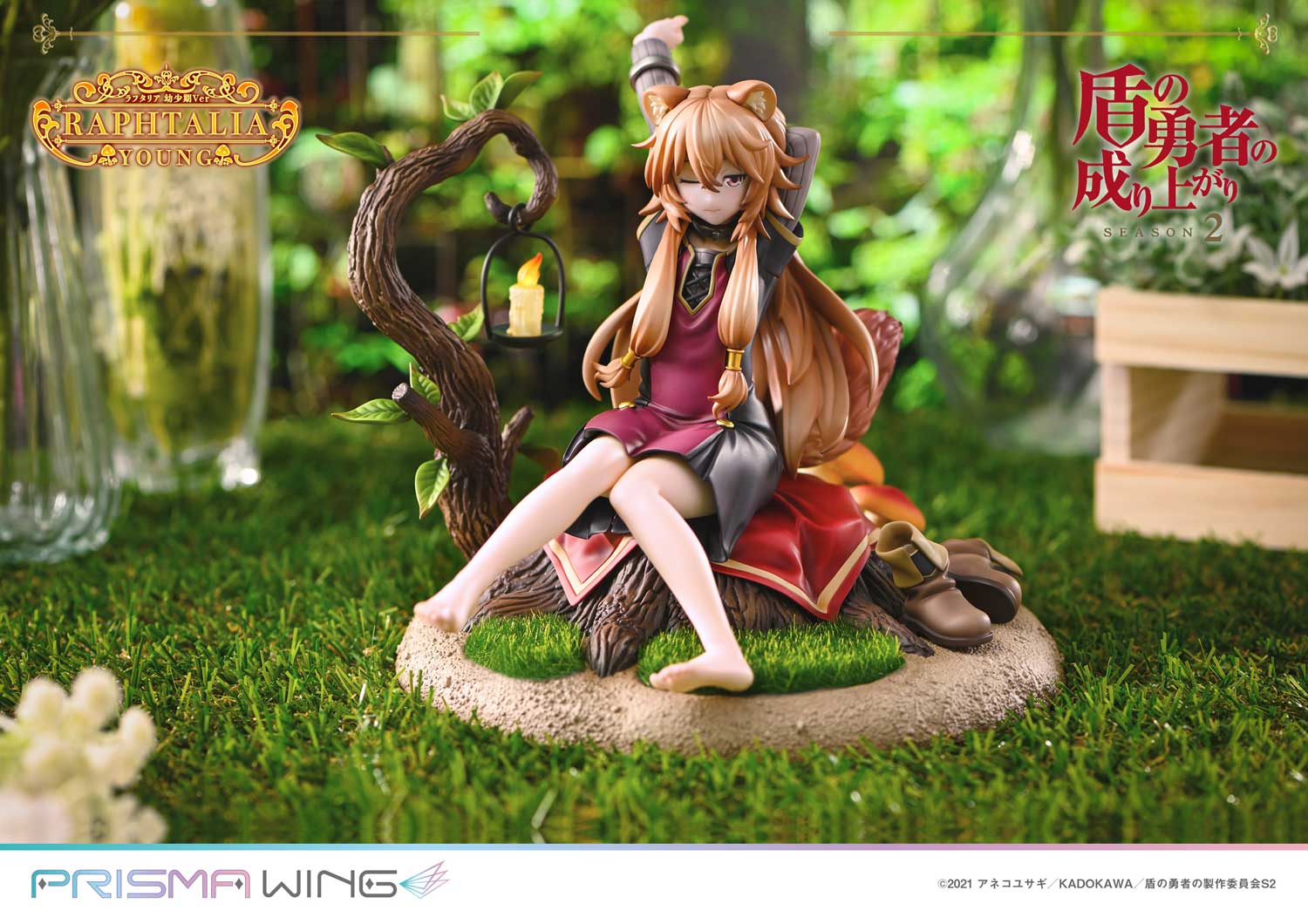 PRISMA WING The Rising of the Shield Hero Season 2 Raphtalia 1/7 Scale Pre-Painted Figure