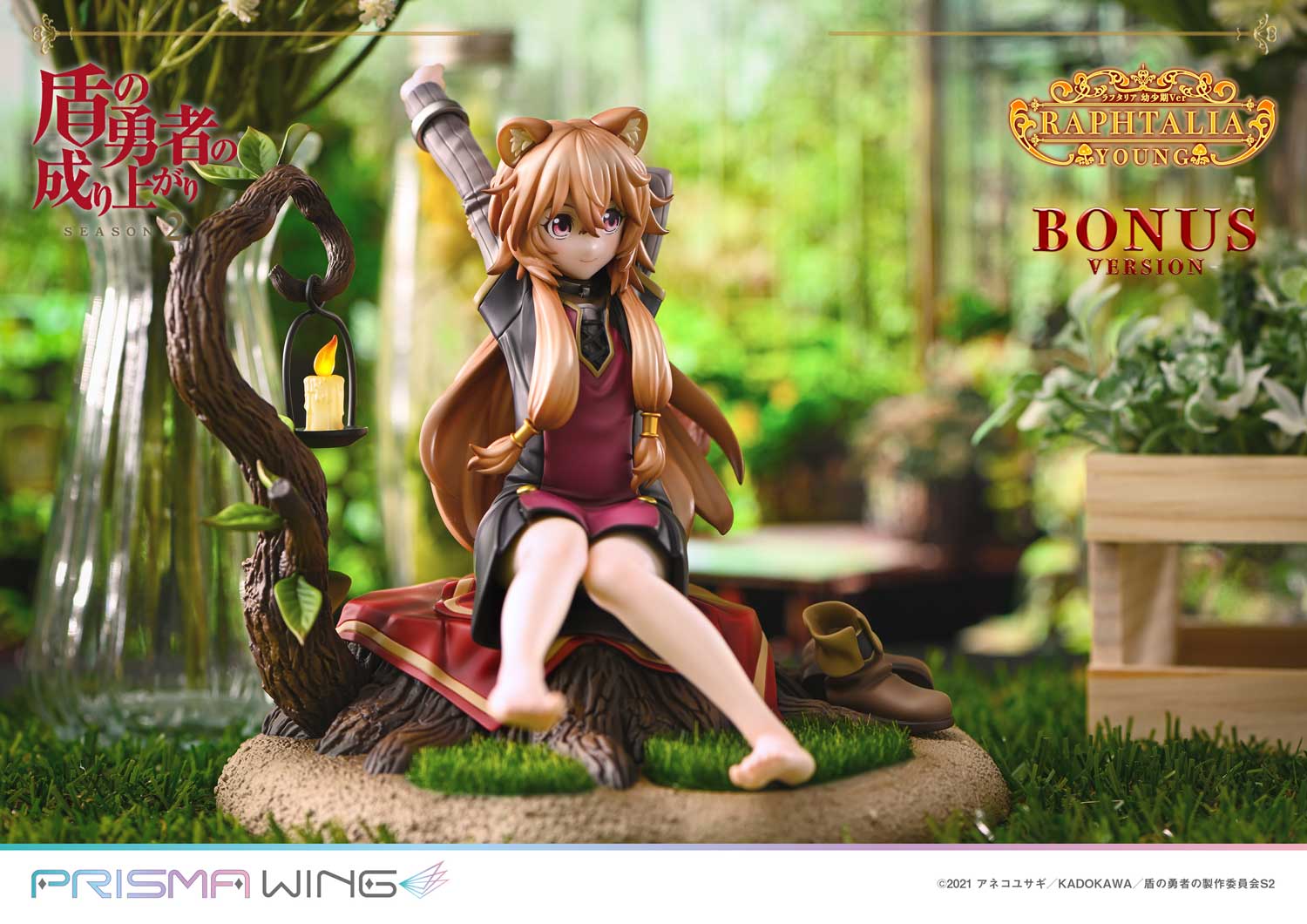PRISMA WING The Rising of the Shield Hero Season 2 Raphtalia 1/7 Scale Pre-Painted Figure