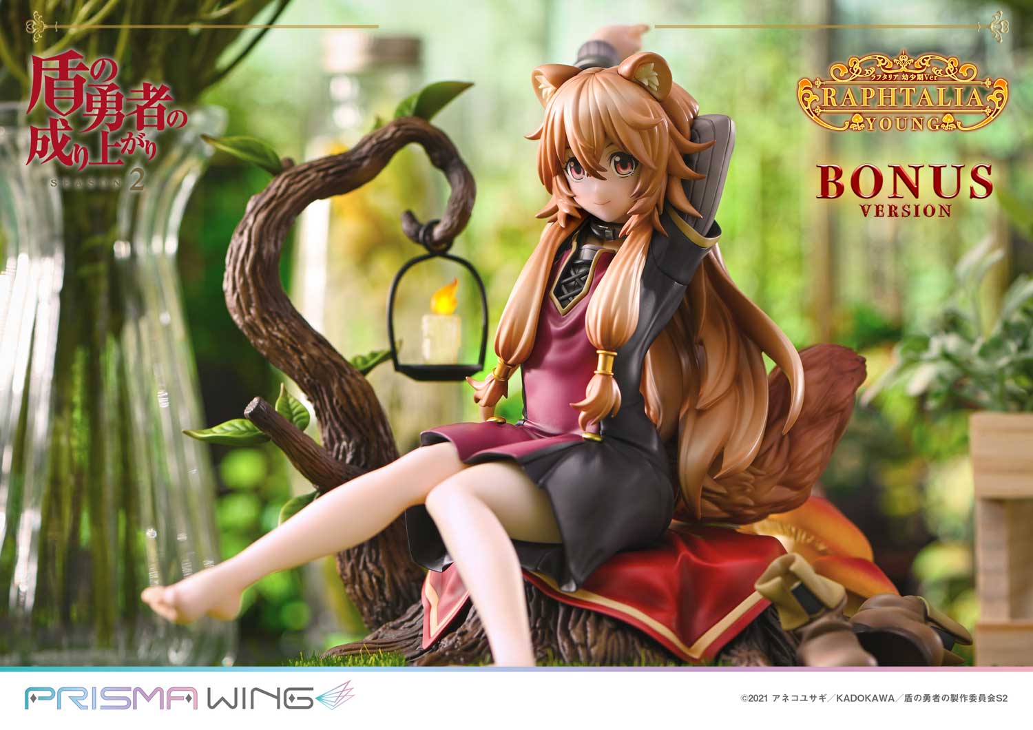 PRISMA WING The Rising of the Shield Hero Season 2 Raphtalia 1/7 Scale Pre-Painted Figure