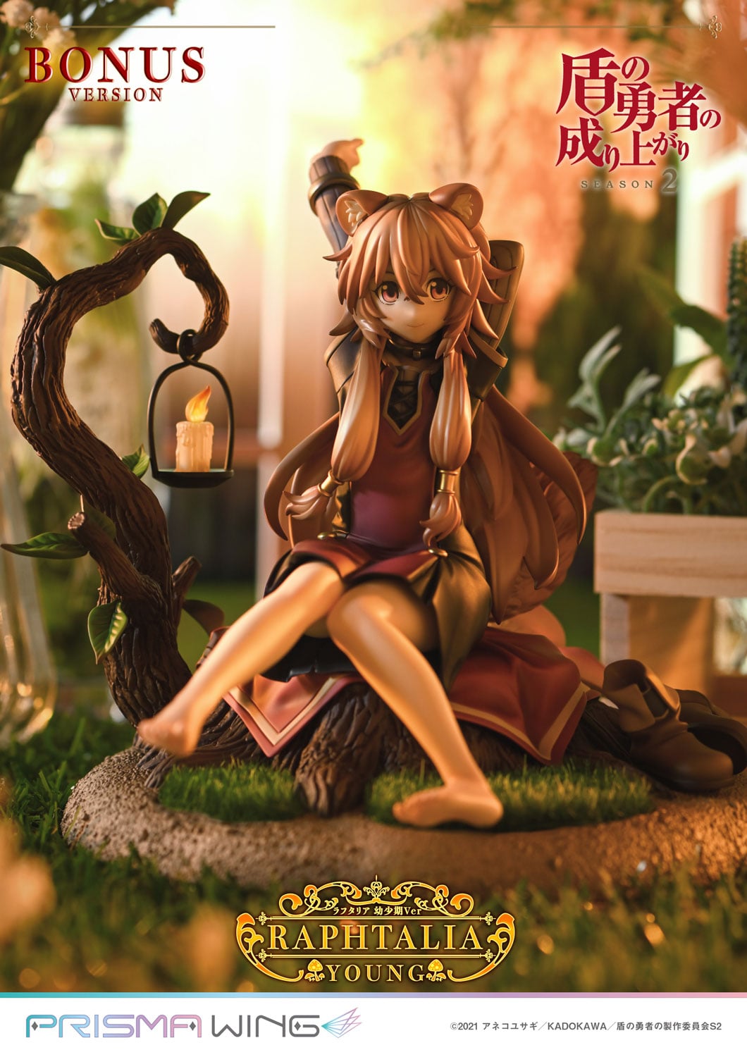 PRISMA WING The Rising of the Shield Hero Season 2 Raphtalia 1/7 Scale Pre-Painted Figure