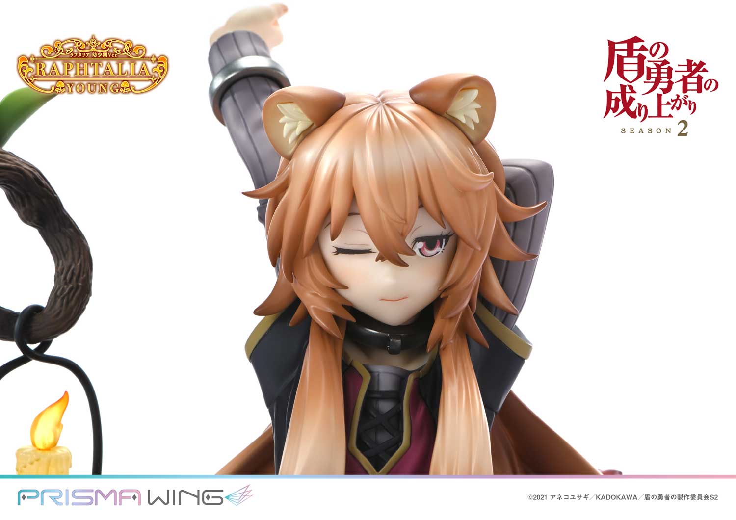 PRISMA WING The Rising of the Shield Hero Season 2 Raphtalia 1/7 Scale Pre-Painted Figure