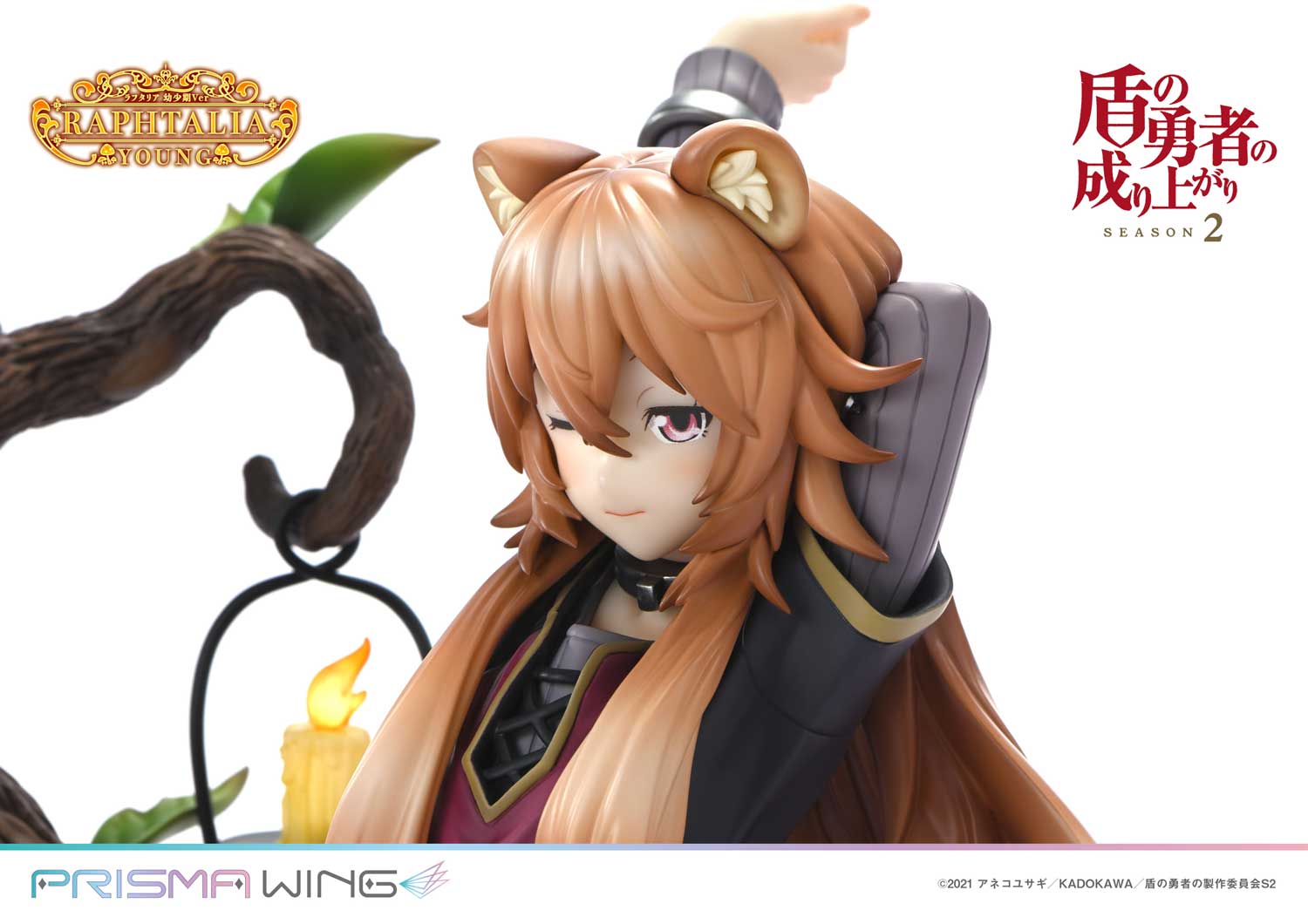 PRISMA WING The Rising of the Shield Hero Season 2 Raphtalia 1/7 Scale Pre-Painted Figure