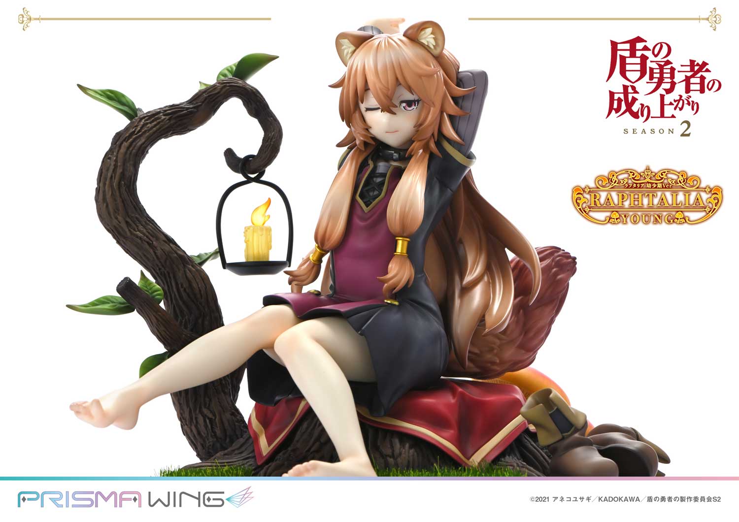 PRISMA WING The Rising of the Shield Hero Season 2 Raphtalia 1/7 Scale Pre-Painted Figure