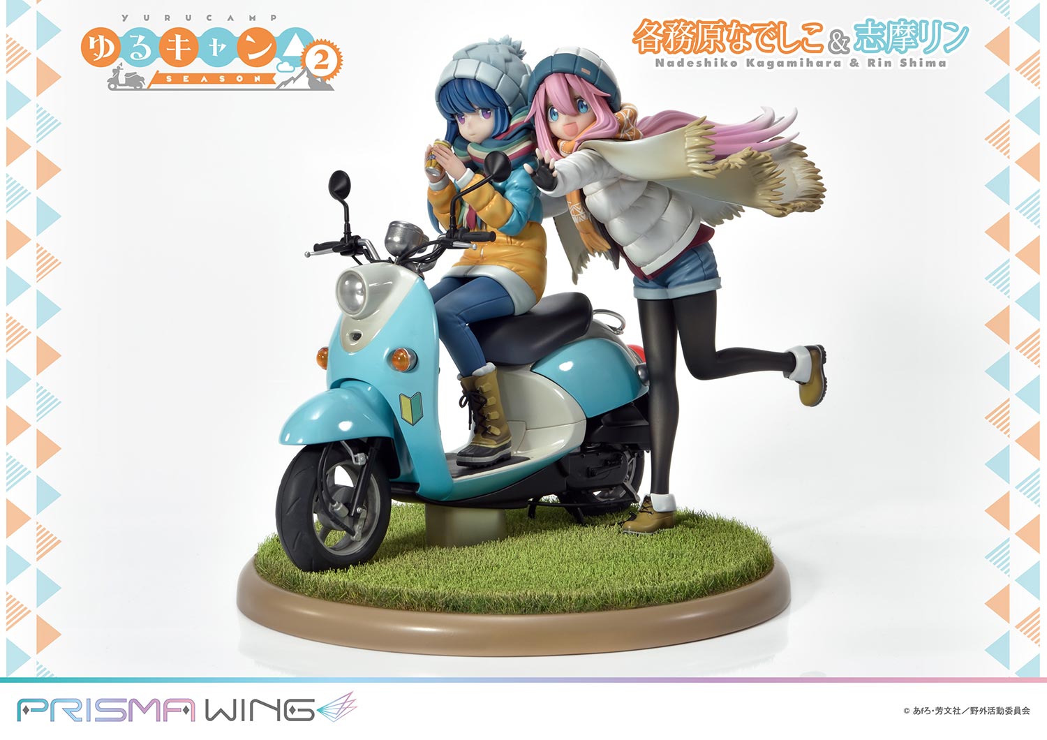 PRISMA WING Laid-Back Camp Nadeshiko Kagamihara & Rin Shima 1/7 Scale Pre-Painted Figure