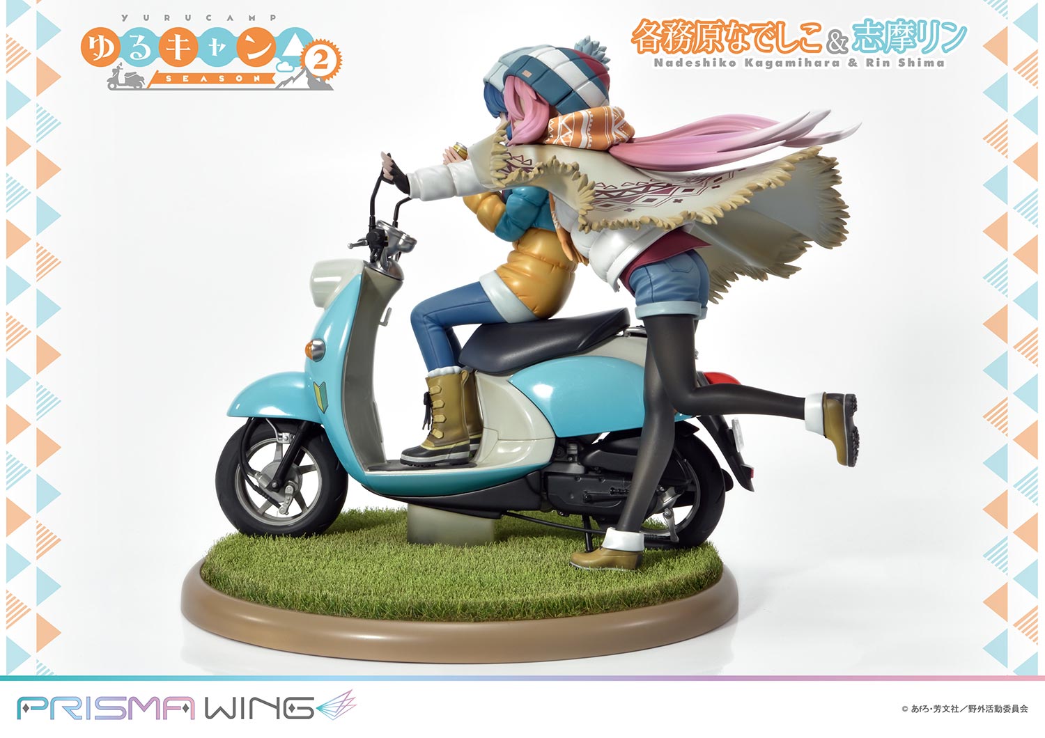 PRISMA WING Laid-Back Camp Nadeshiko Kagamihara & Rin Shima 1/7 Scale Pre-Painted Figure