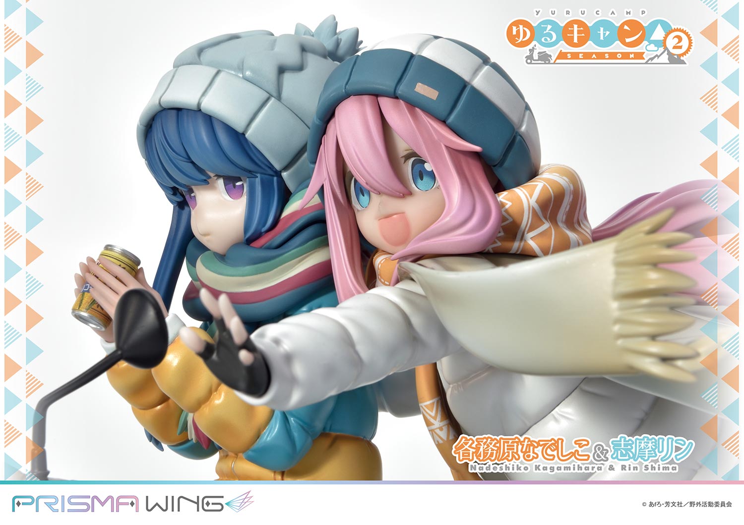 PRISMA WING Laid-Back Camp Nadeshiko Kagamihara & Rin Shima 1/7 Scale Pre-Painted Figure