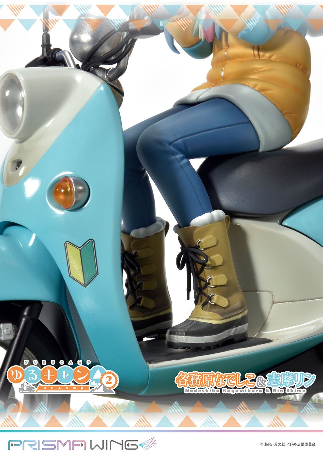 PRISMA WING Laid-Back Camp Nadeshiko Kagamihara & Rin Shima 1/7 Scale Pre-Painted Figure