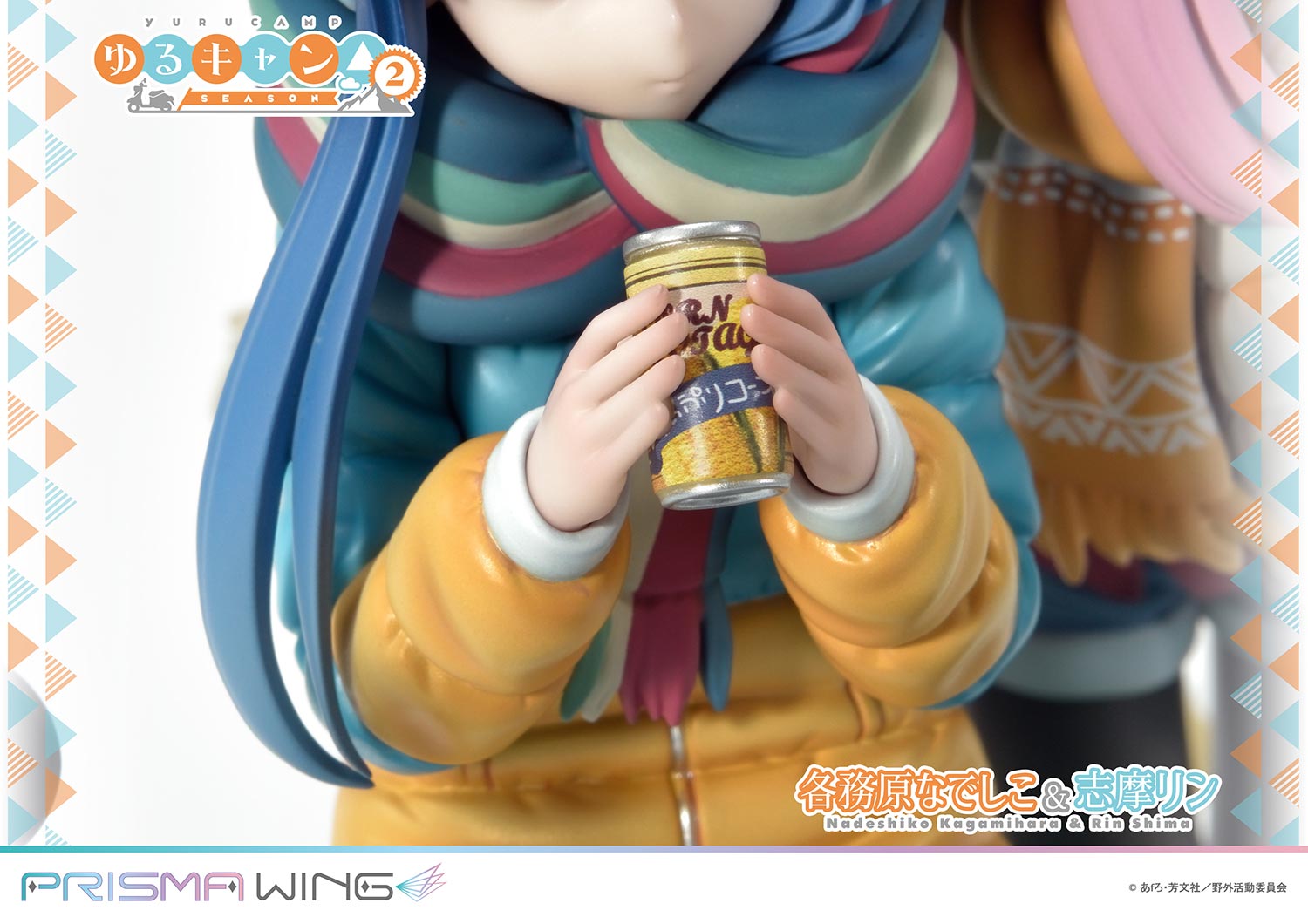 PRISMA WING Laid-Back Camp Nadeshiko Kagamihara & Rin Shima 1/7 Scale Pre-Painted Figure