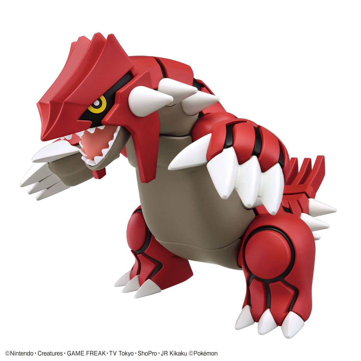 Pokémon Model Kit GROUDON | 4573102660169