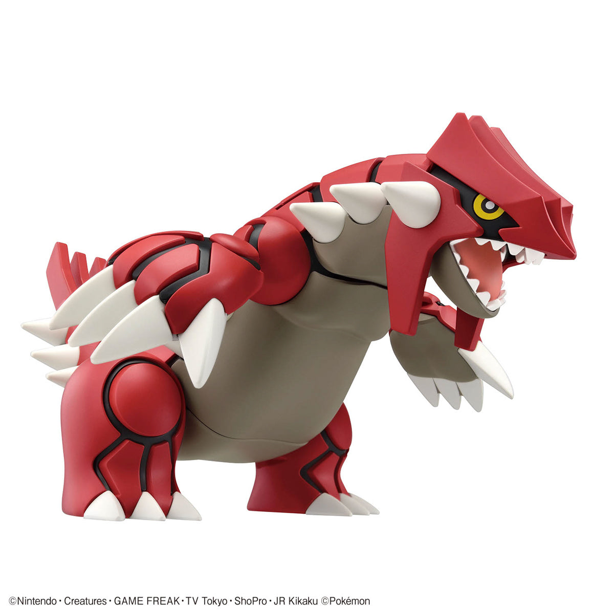 Pokémon Model Kit GROUDON | 4573102660169