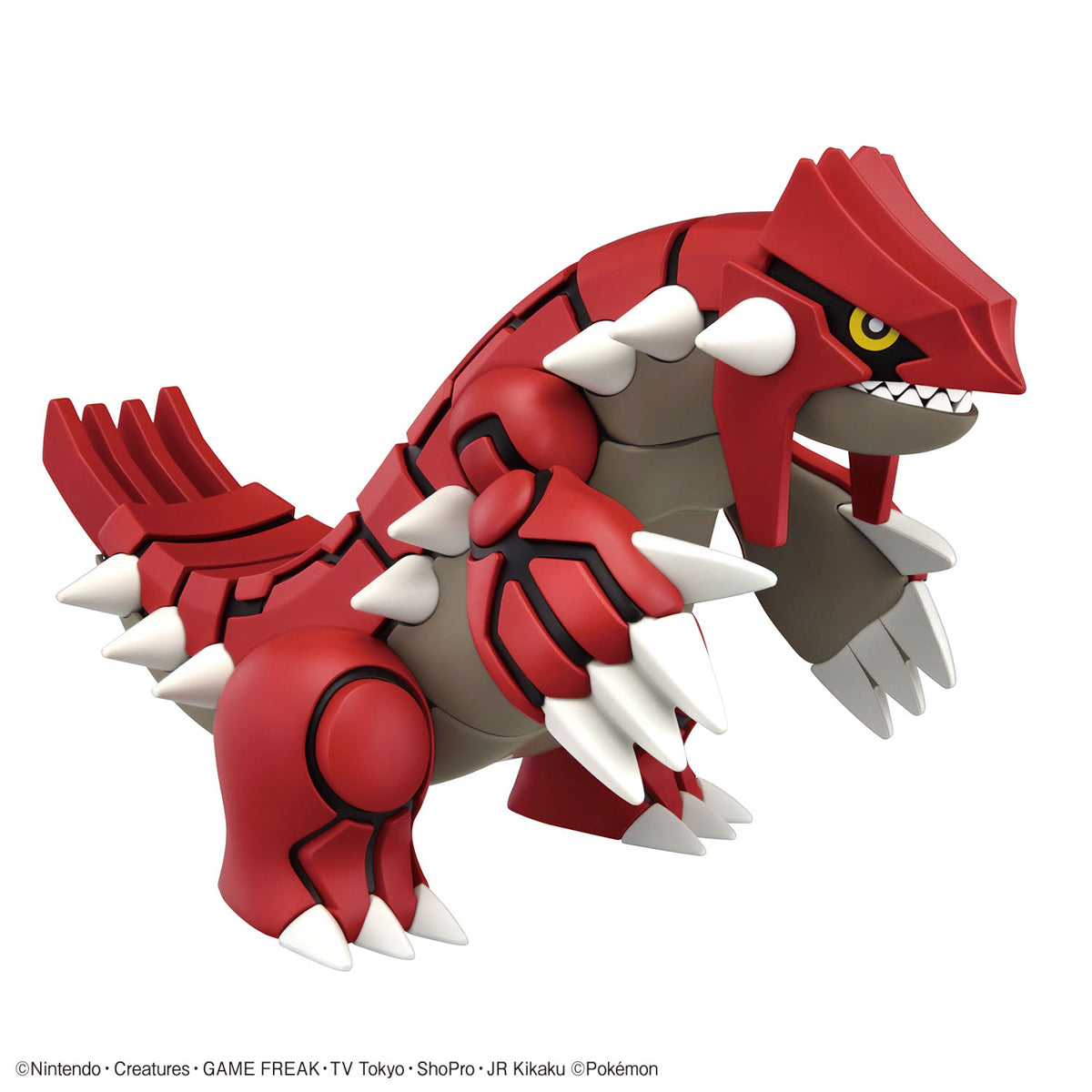 Pokémon Model Kit GROUDON | 4573102660169