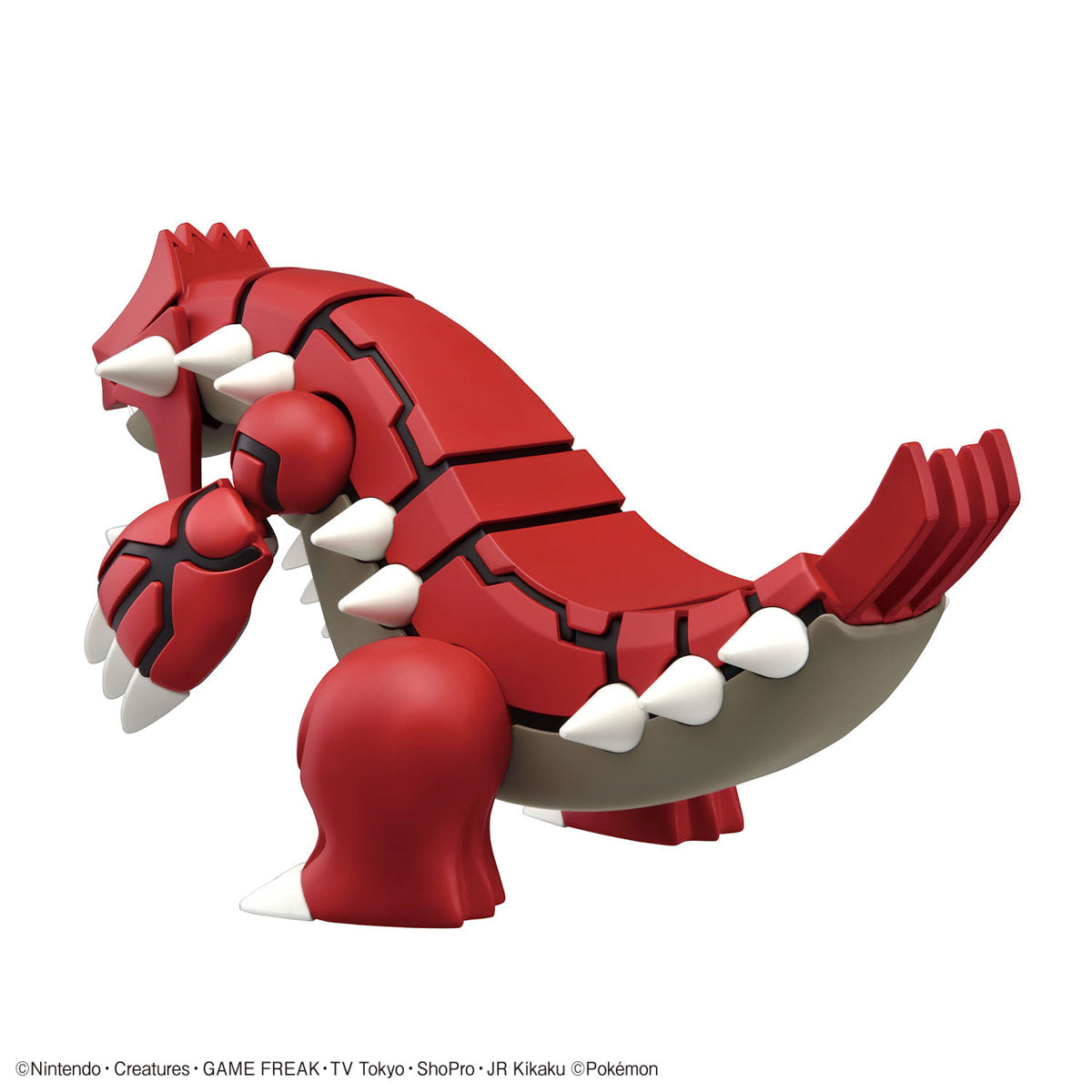 Pokémon Model Kit GROUDON | 4573102660169