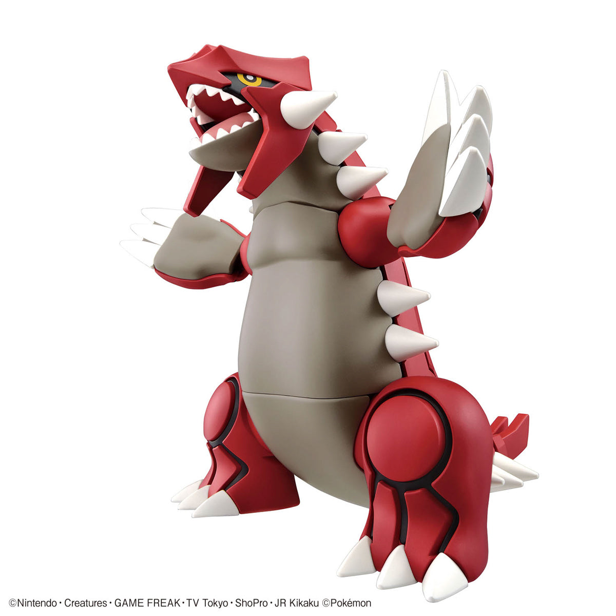 Pokémon Model Kit GROUDON | 4573102660169