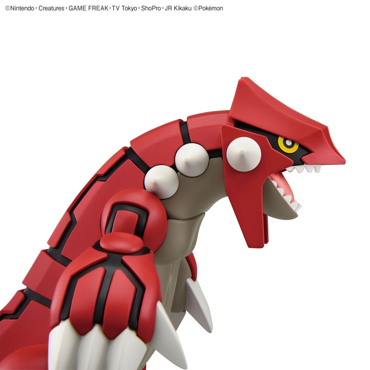 Pokémon Model Kit GROUDON | 4573102660169