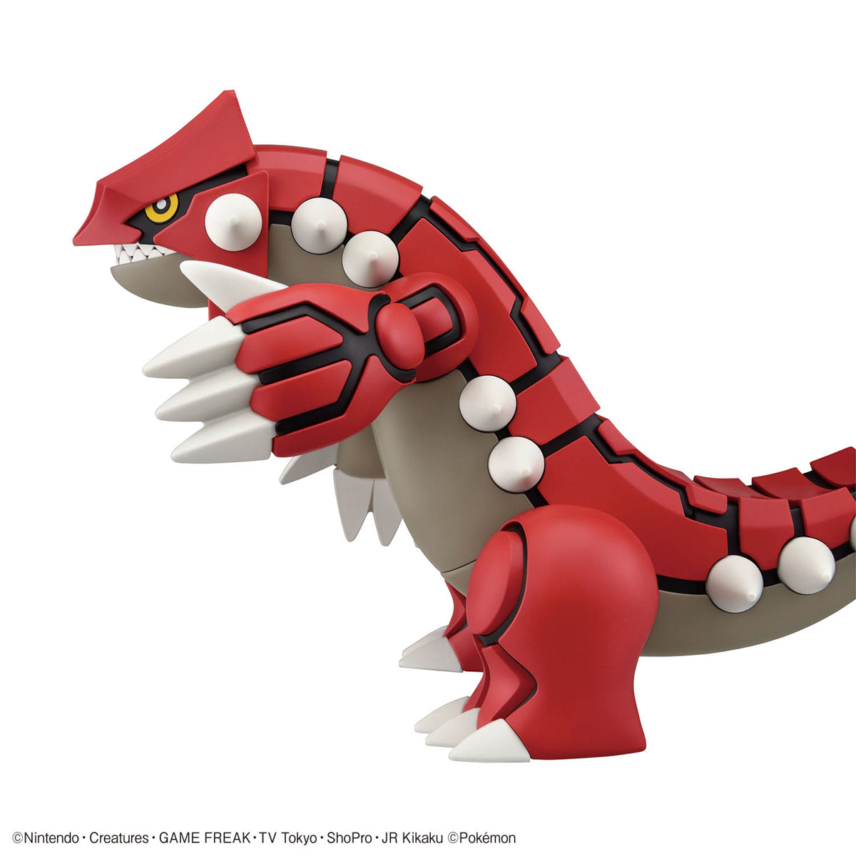 Pokémon Model Kit GROUDON | 4573102660169