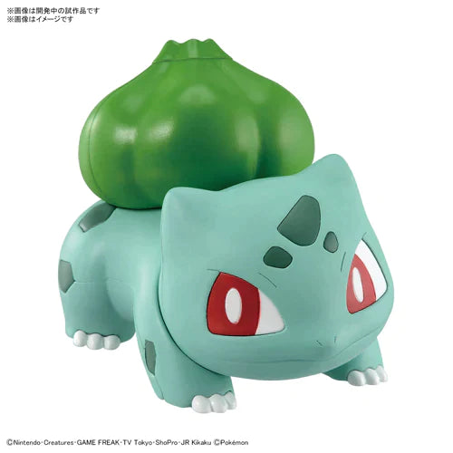 Pokemon Model Kit QUICK!! 13 BULBASAUR | 4573102651730