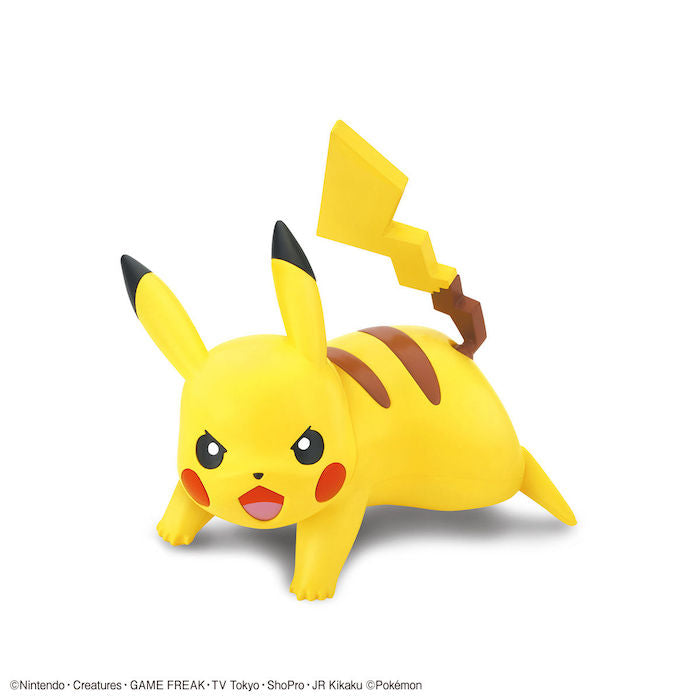 Pokemon Model Kit Quick!! 03 PIKACHU (Battle Pose) | 4573102613912