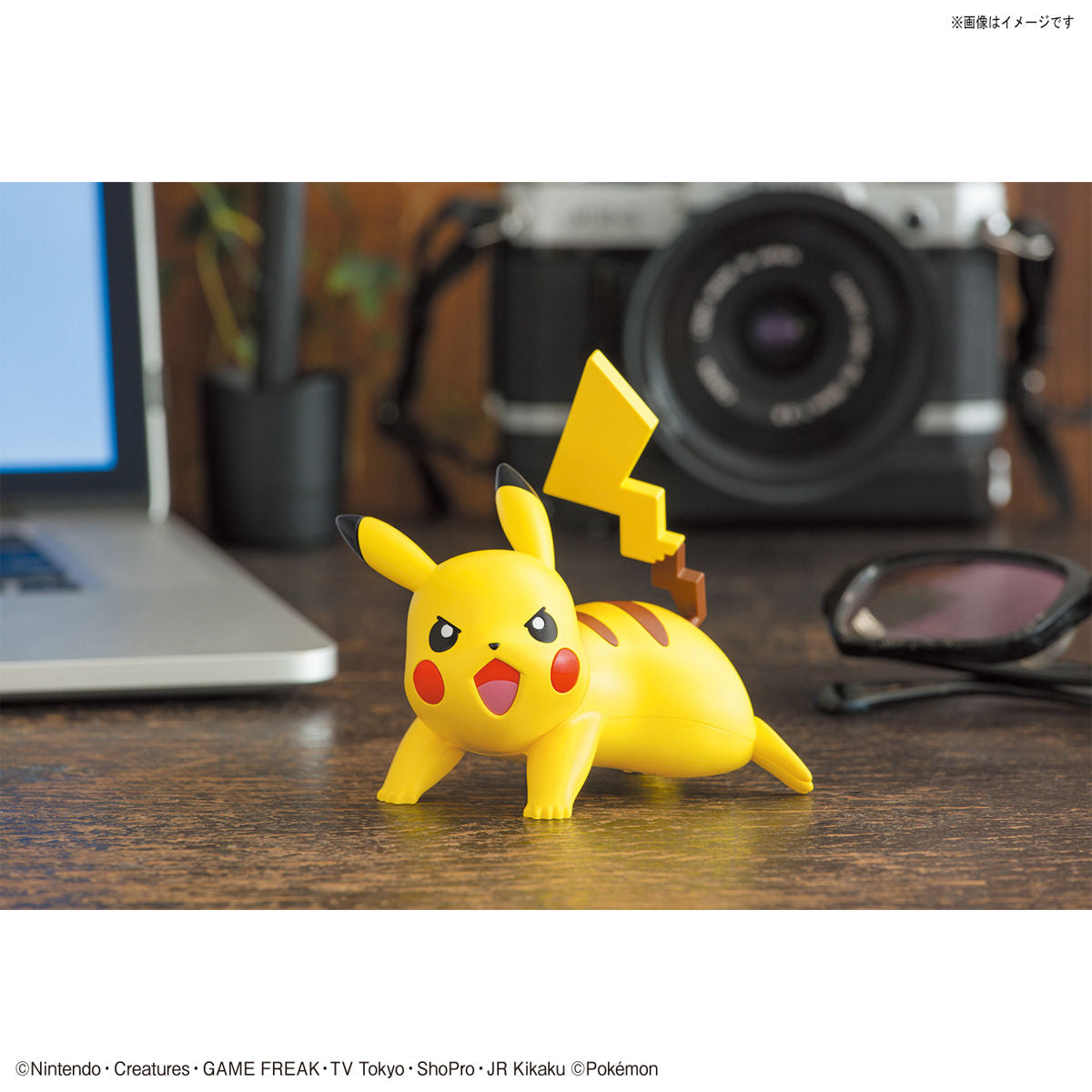 Pokemon Model Kit Quick!! 03 PIKACHU (Battle Pose) | 4573102613912