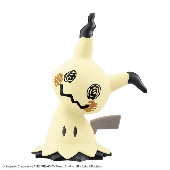 Pokemon Model Kit QUICK!! 08 MIMIKYU | 4573102621412