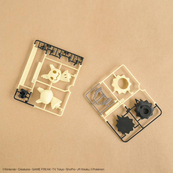 Pokemon Model Kit QUICK!! 08 MIMIKYU | 4573102621412