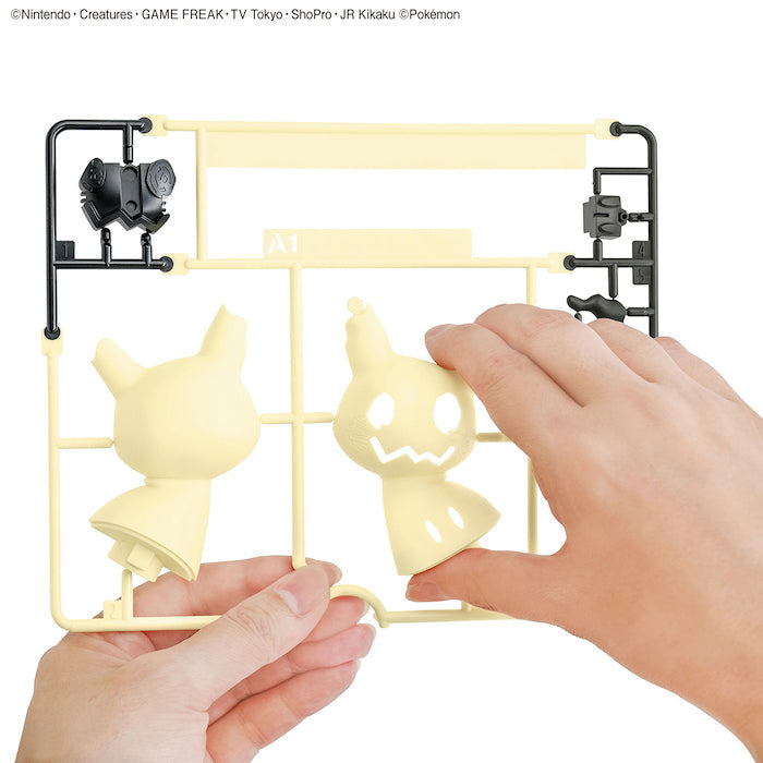 Pokemon Model Kit QUICK!! 08 MIMIKYU | 4573102621412