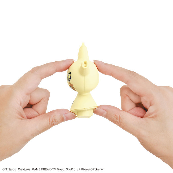 Pokemon Model Kit QUICK!! 08 MIMIKYU | 4573102621412