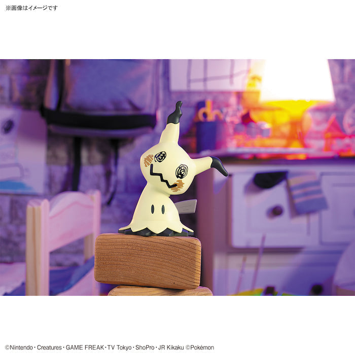 Pokemon Model Kit QUICK!! 08 MIMIKYU | 4573102621412