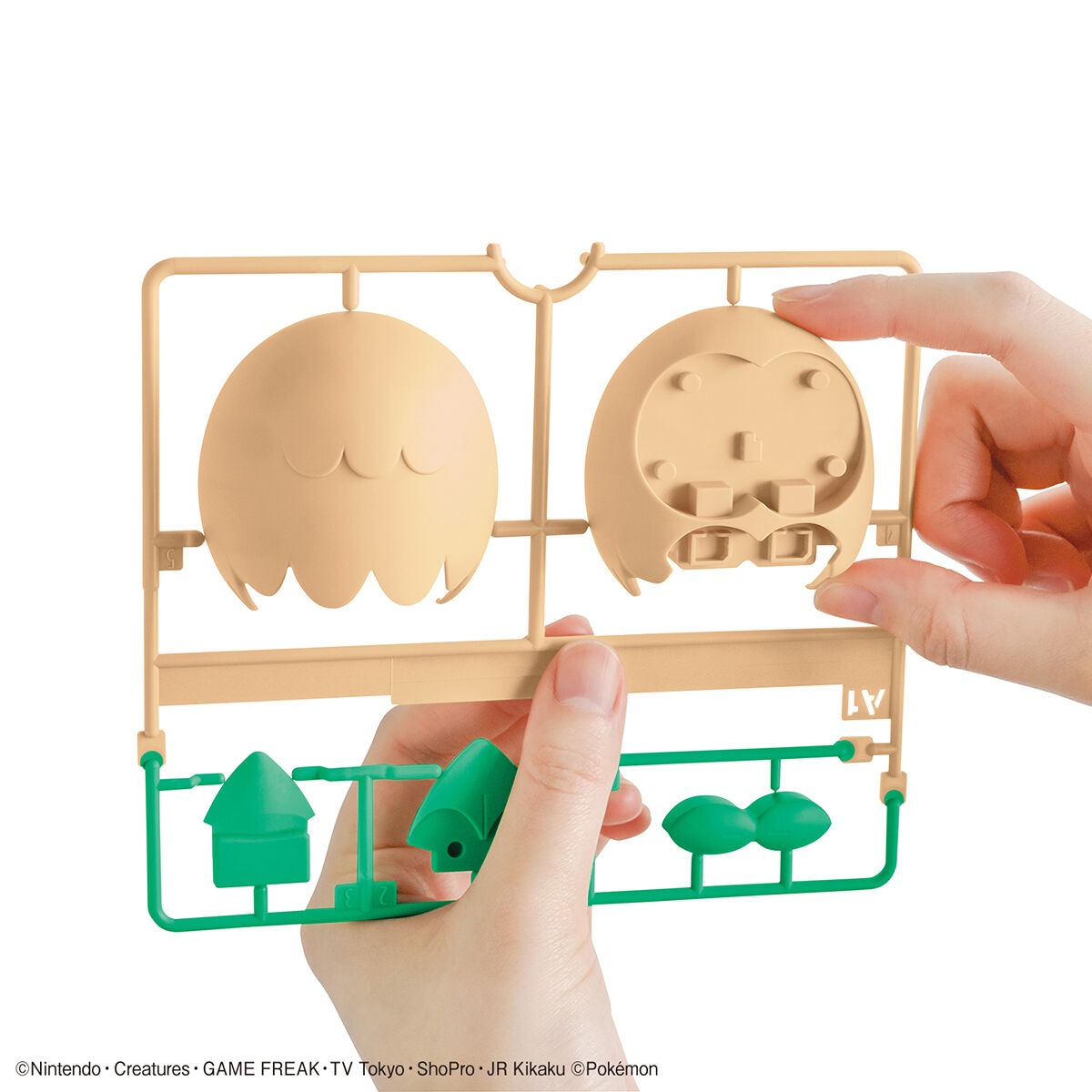 Pokemon Model Kit QUICK!! 10 ROWLET | 4573102637796