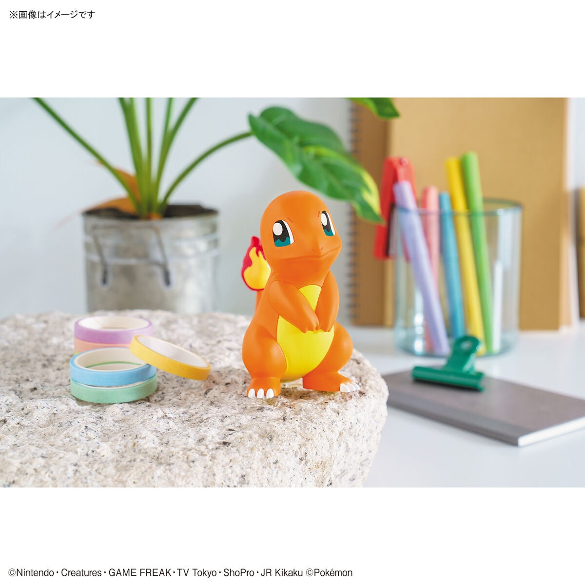 Pokemon Model Kit QUICK!! 11 CHARMANDER | 4573102640758
