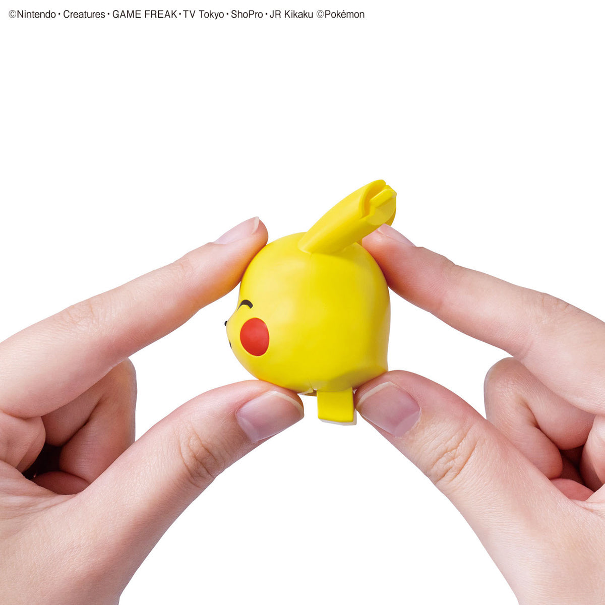 Pokémon Model Kit QUICK!! 16 PIKACHU (SITTING POSE) | 4573102660145