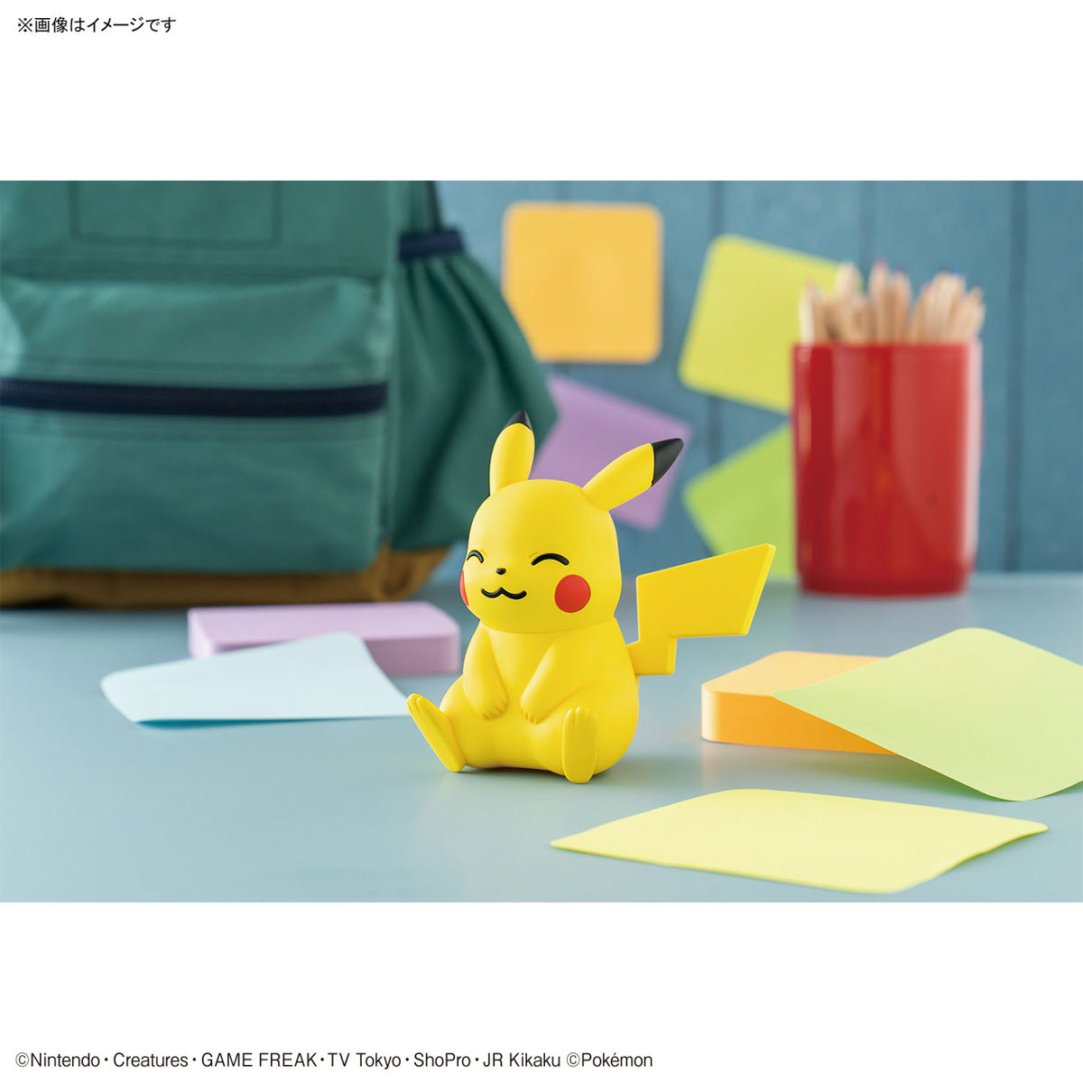 Pokémon Model Kit QUICK!! 16 PIKACHU (SITTING POSE) | 4573102660145