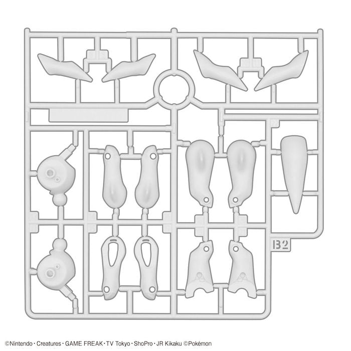 Pokemon Model Kit ARCEUS | 4573102637789
