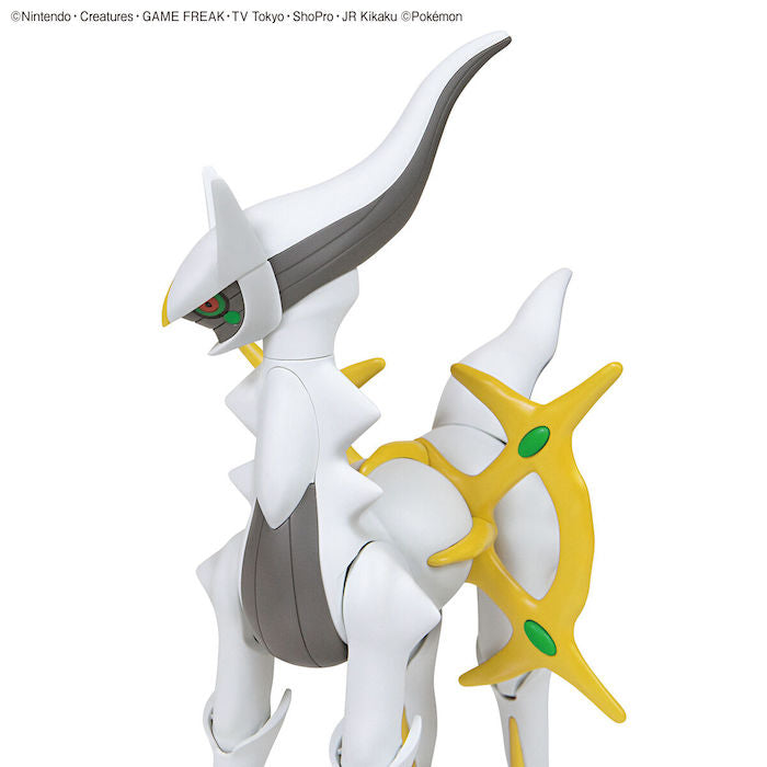 Pokemon Model Kit ARCEUS | 4573102637789