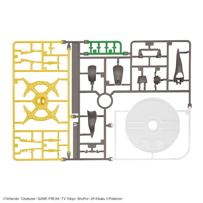 Pokemon Model Kit ARCEUS | 4573102637789