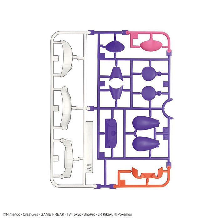 POKEMON MODEL KIT GENGAR | 4573102609267