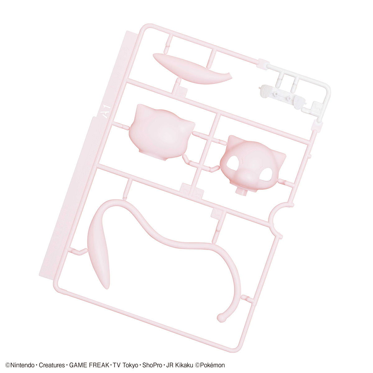 Pokemon Model Kit Quick!! 02 MEW | 4573102613905