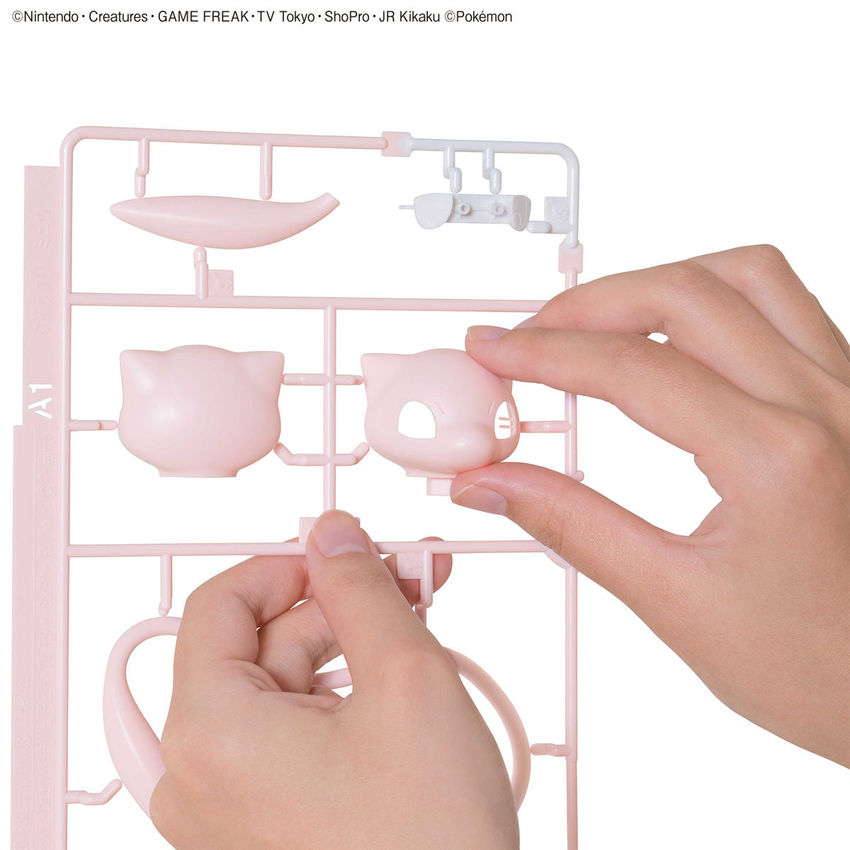 Pokemon Model Kit Quick!! 02 MEW | 4573102613905