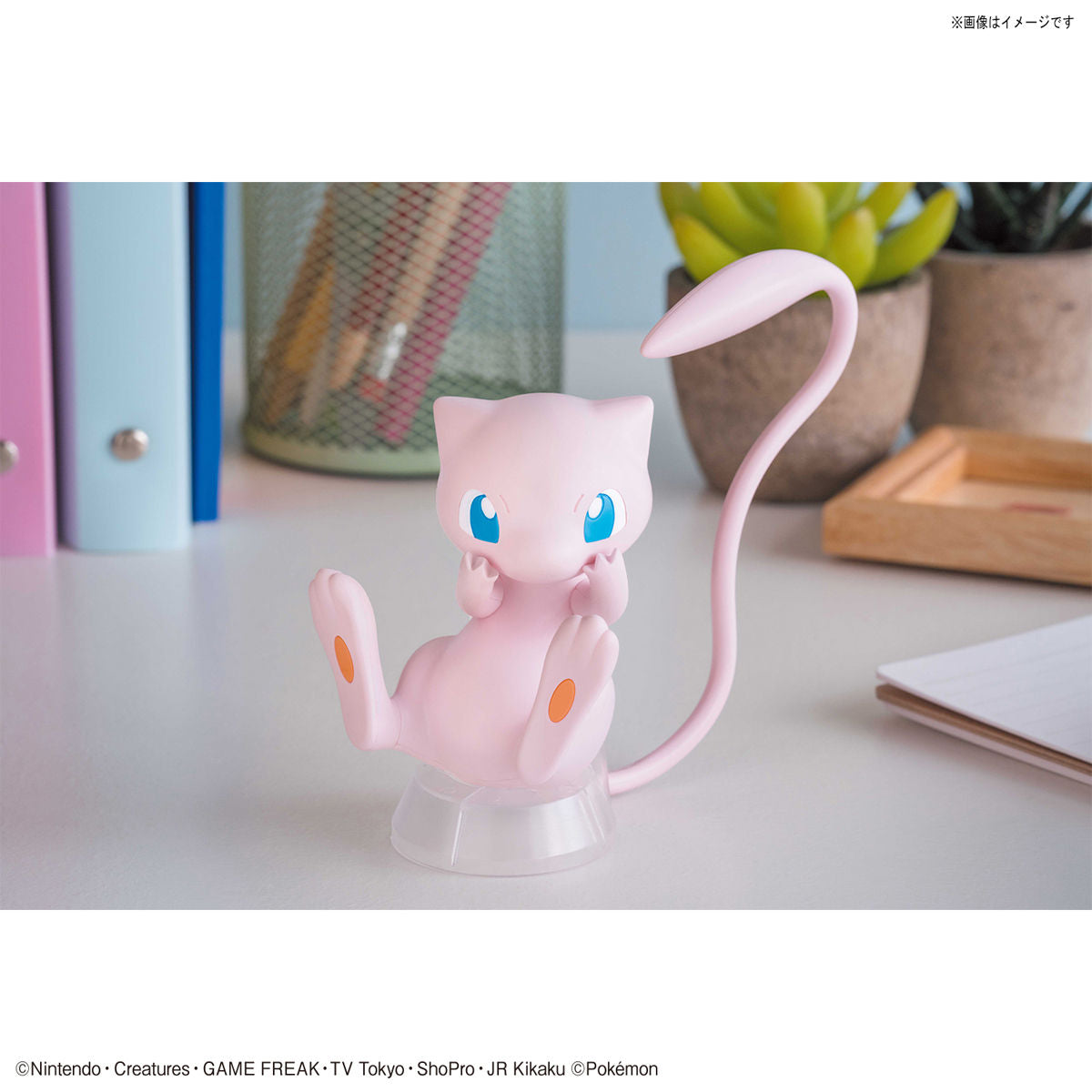 Pokemon Model Kit Quick!! 02 MEW | 4573102613905