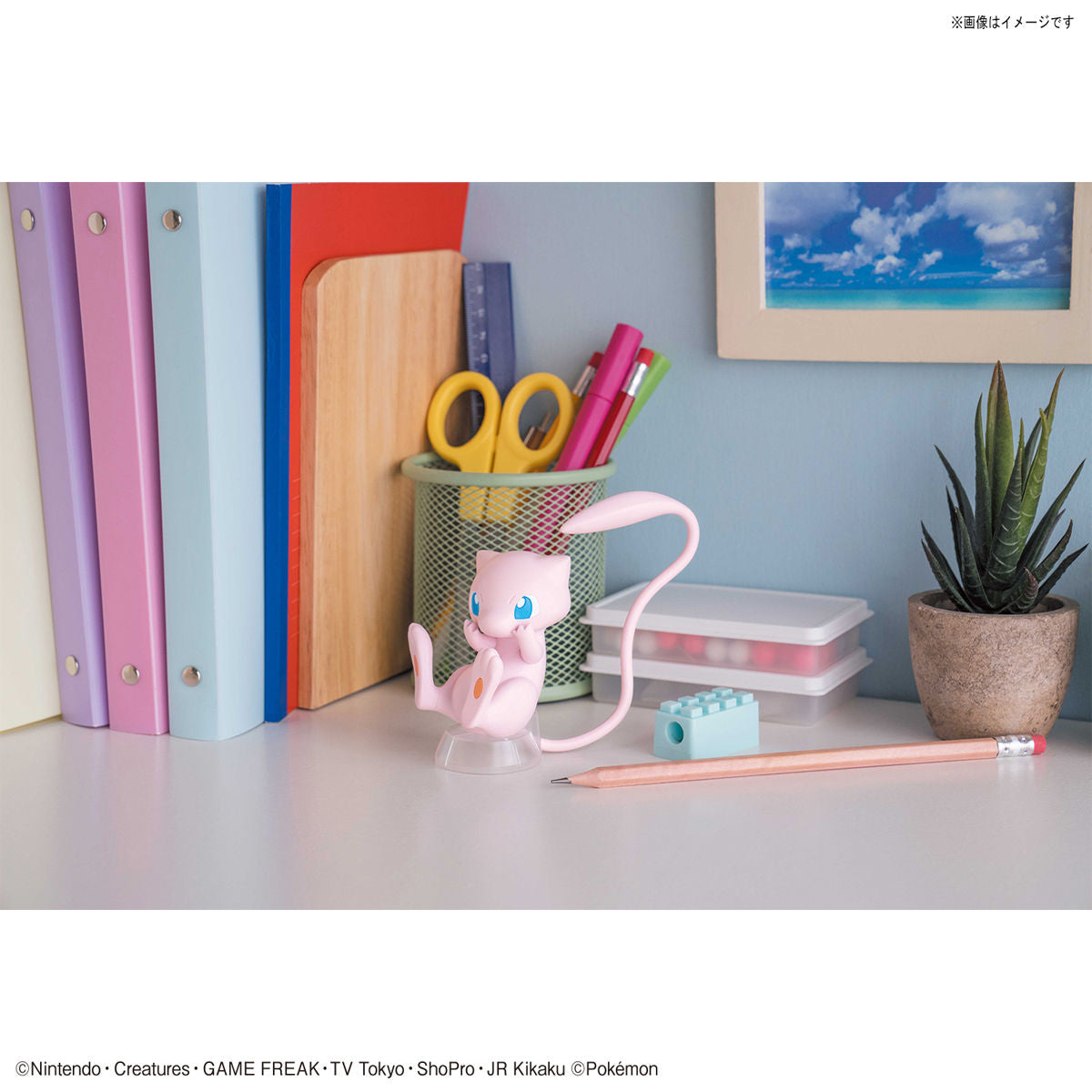 Pokemon Model Kit Quick!! 02 MEW | 4573102613905