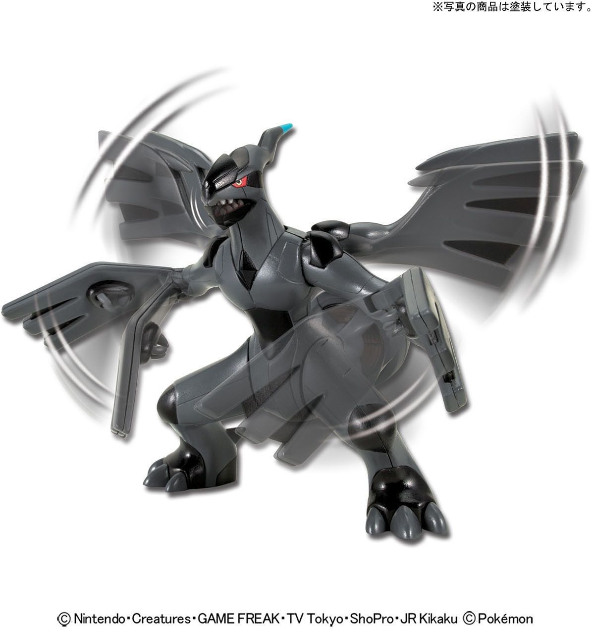 POKEMON MODEL KIT ZEKROM | 4573102604668