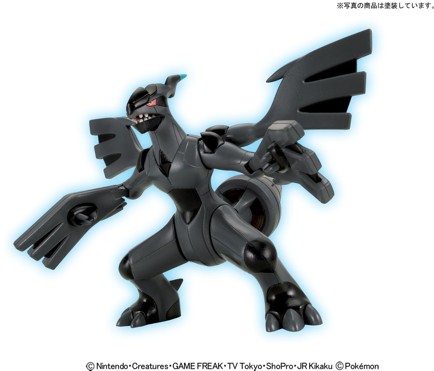 POKEMON MODEL KIT ZEKROM | 4573102604668