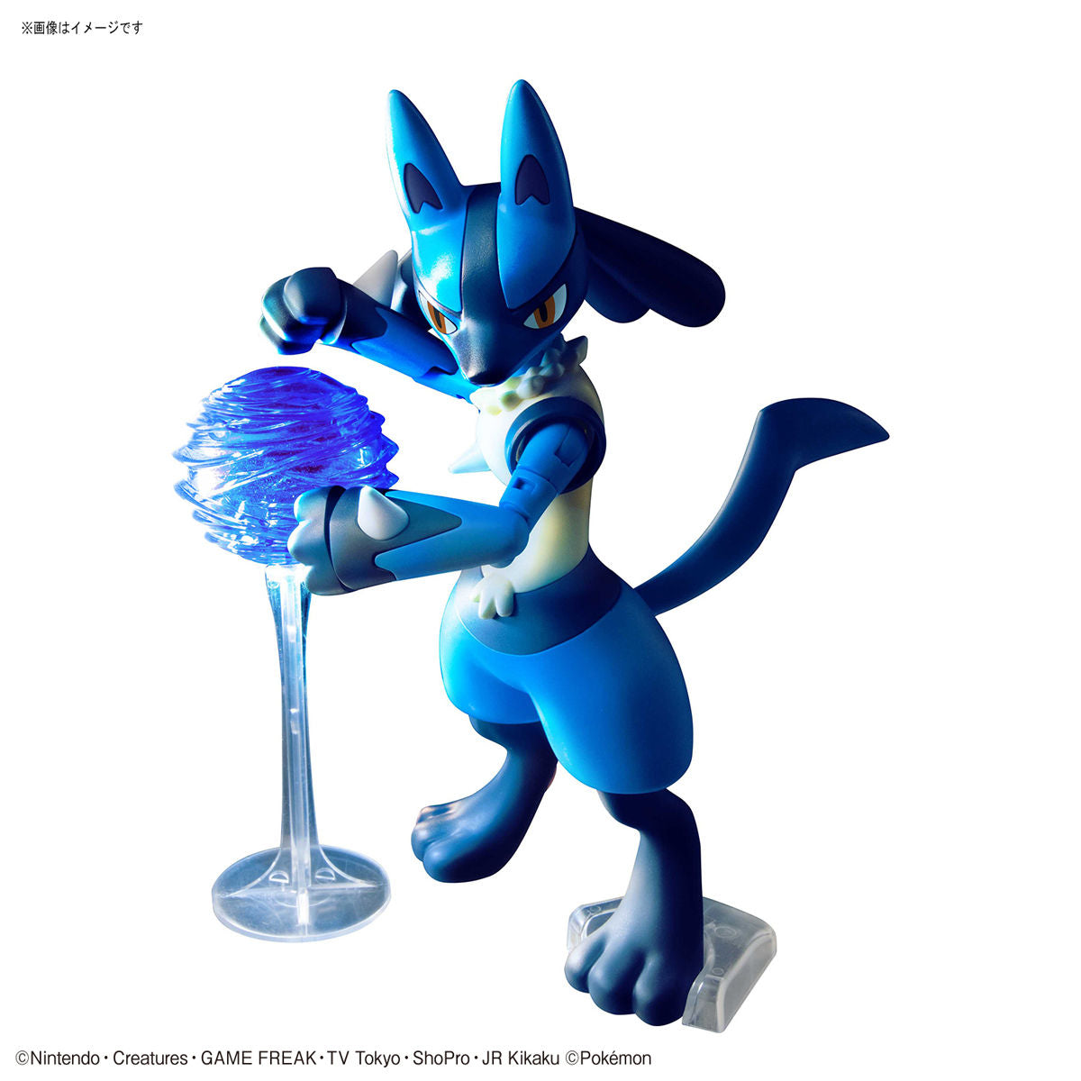 POKEMON MODEL KIT RIOLU & LUCARIO | 4573102608567