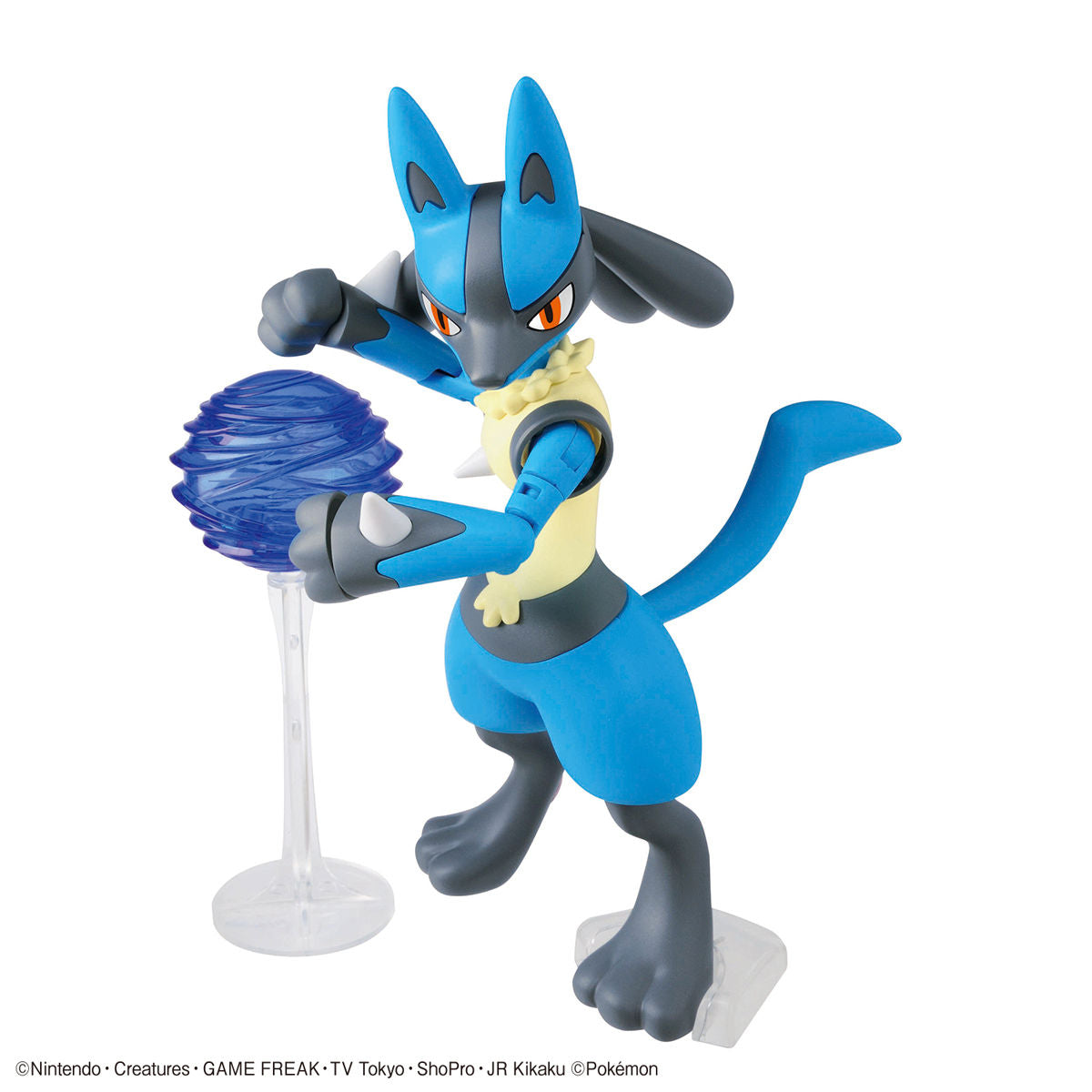 POKEMON MODEL KIT RIOLU & LUCARIO | 4573102608567